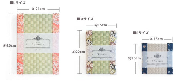 Decorative Tatami "Oitemite" Small (15 x 15 cm) with Kyoto Nishijin gold brocade woven edge JAPAN
