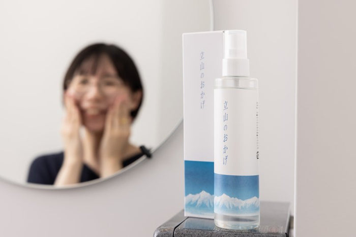 Tateyama no Okage (200ml) - All-in-One Beauty Serum made with deep-sea water from Toyama, Japan