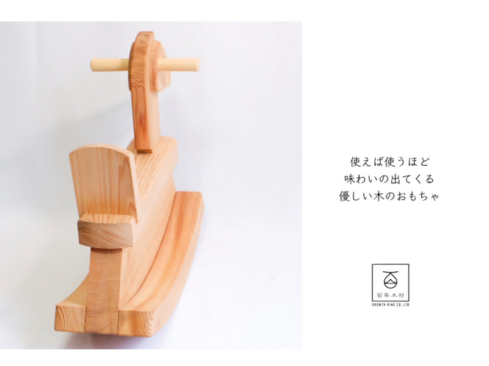 Handcrafted Wooden Rocking Horse – Made from Japanese Cedar & Hinoki Cypress