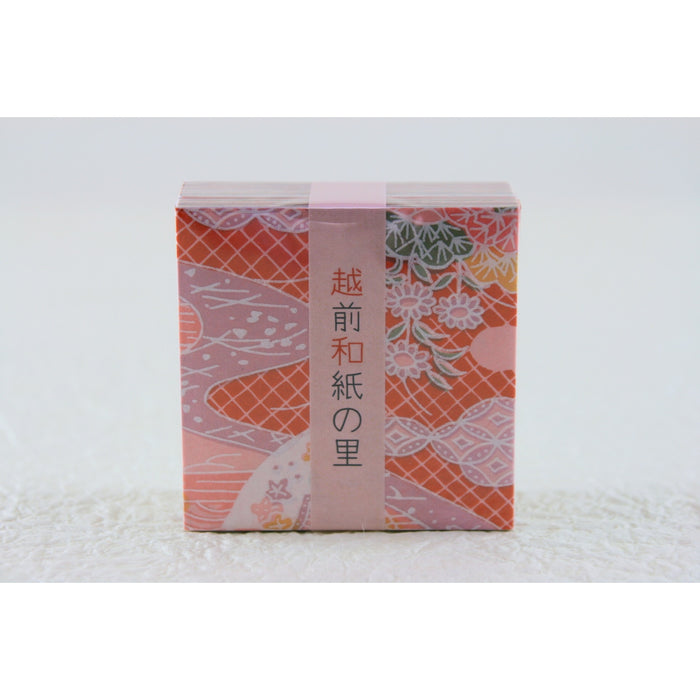 Traditional Japanese Washi Paper (Wazome, Mingei, Unryu, Gold & Silver Sprinkled, Tairei) 6×6cm