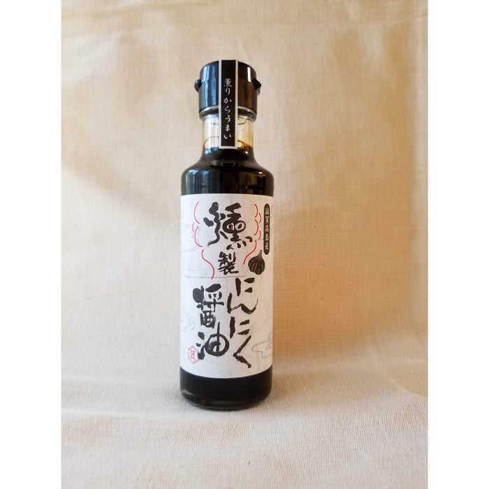 Smoked Garlic Soy Sauce, Takashima, Shiga (150ml)