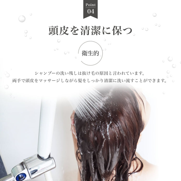 BV SHOWER ARM Extension - Stress-Free Shower Support Tool-(With Anti-drop Rubber Ring)