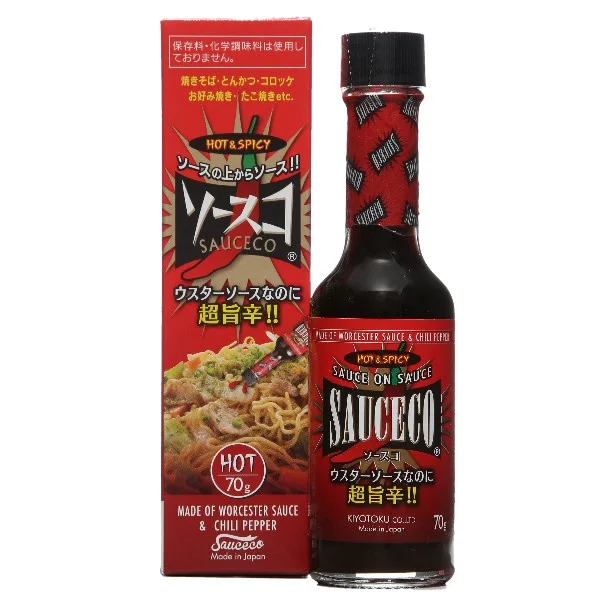 SAUCECO Spicy Seasoning Made in Japan