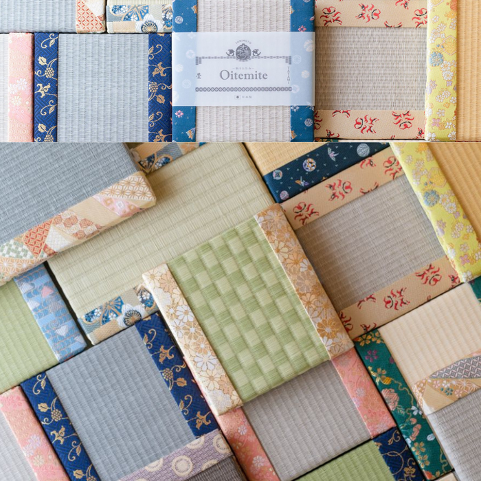 Decorative Tatami "Oitemite" Small (15 x 15 cm) with Kyoto Nishijin gold brocade woven edge JAPAN