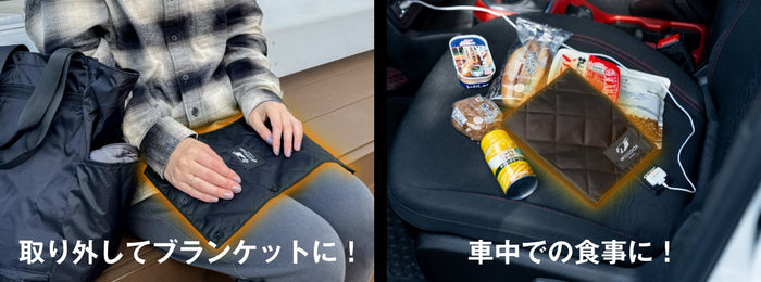 WILLCOOK® PACKABLE: The Revolutionary Packable Heating and Cooling Bag (Commag Cable, Type-C Connector included)