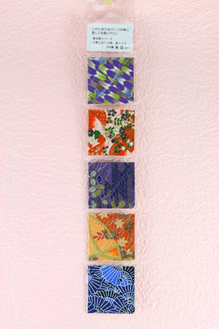 Bookmarks & Triangular Bookmarks (Murasaki Shikibu, Fujiwara no Michinaga, Abe no Seimei, Sei Shonagon, Akiko) Manga-Style Designs