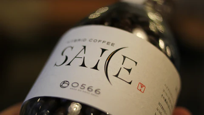 Hybrid Coffee - Washu (Japanese Sake) [Cork Bottle, Whole Beans/Ground] 150g