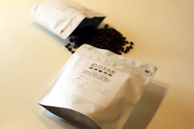 Hybrid Coffee - Washu (Japanese Sake) [Aroma Bag 200g / 500g]