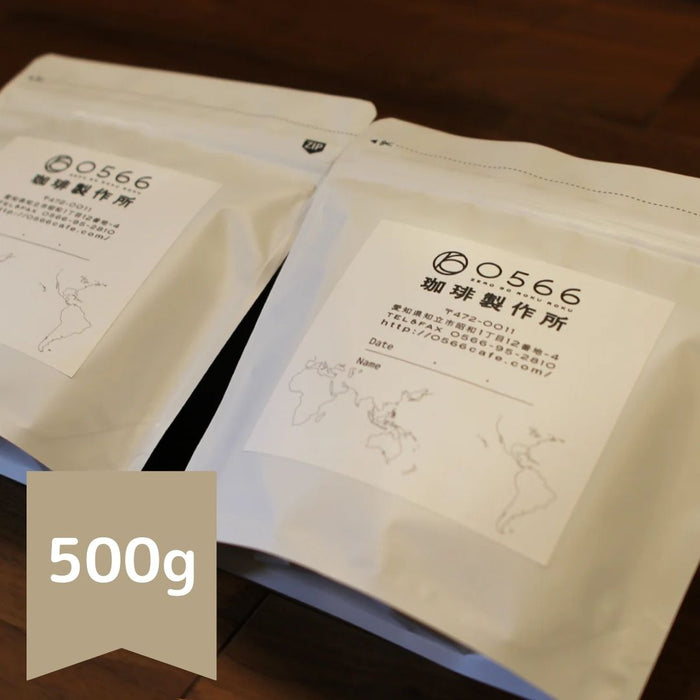 Hybrid Coffee - Washu (Japanese Sake) [Aroma Bag 200g / 500g]