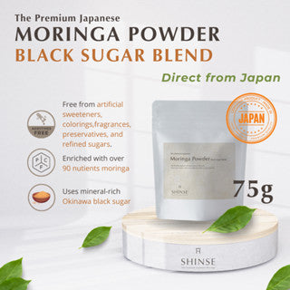 Moringa Brown Sugar Powder, with Okinawan Brown Sugar (75g)