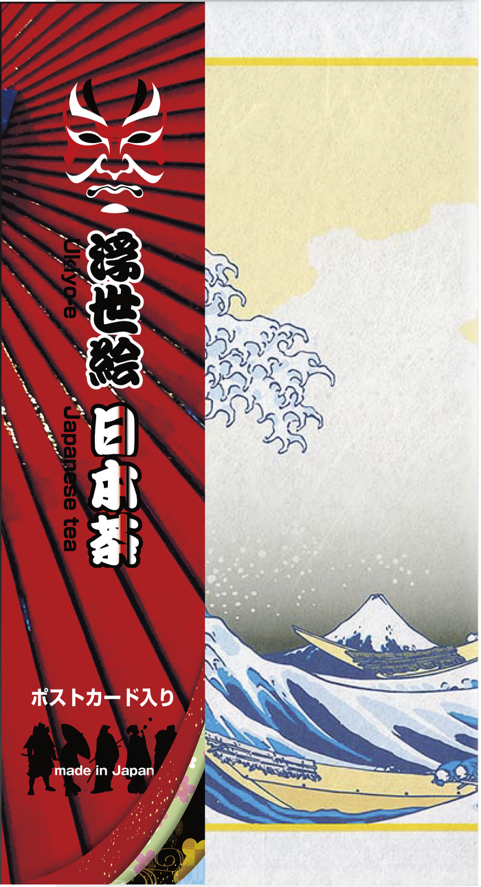 Ukiyo-e Design Package – Fukamushi Honzukuri / Yabukita Tea with Ukiyo-e Postcard