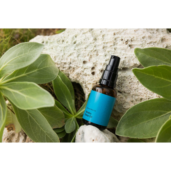 HONUA Surfrider Hair and Skincare of Natural Origin from Okinawa