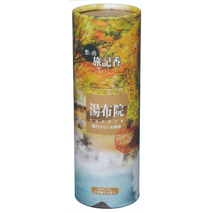 TABI-KIKOU Incense of Japanese Journey Memories -Yufuin / Hakone / Okuhida- (130g) By OKUNO-SEIMEIDO