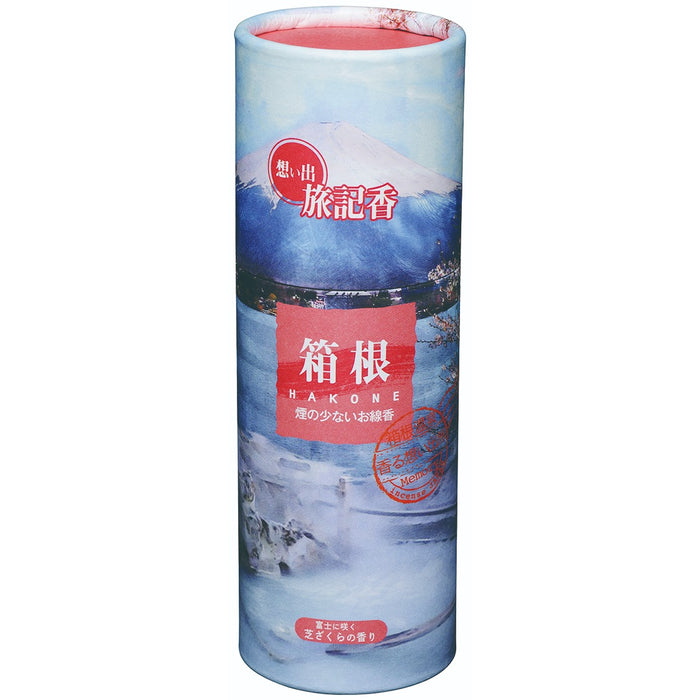 TABI-KIKOU Incense of Japanese Journey Memories -Yufuin / Hakone / Okuhida- (130g) By OKUNO-SEIMEIDO
