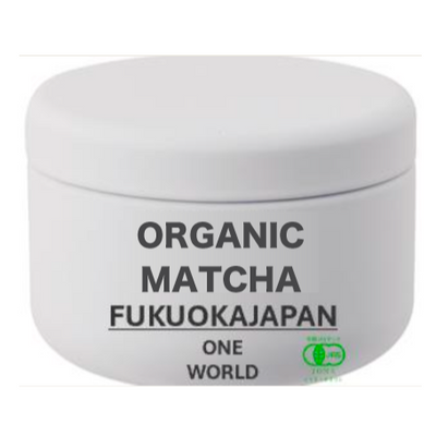 ONE WORLD Organic Yame Matcha 20g Made in JAPAN