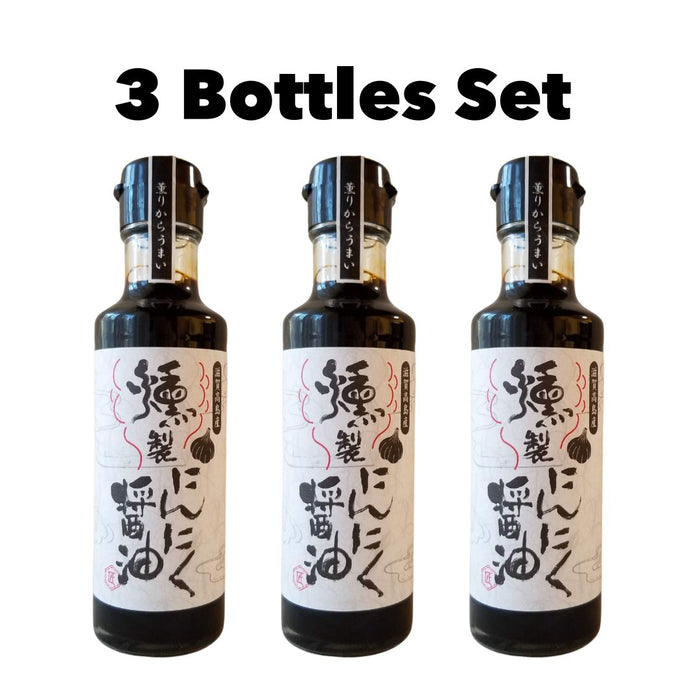 Smoked Garlic Soy Sauce, Takashima, Shiga (150ml)