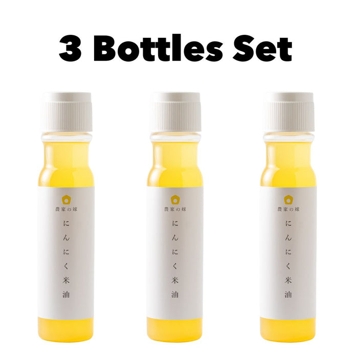 Garlic Rice Oil (Italian Oil and Taizanji Garlic)