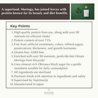 Soy & Moringa Protein Powder, 100% Plant-Based, No Additives
