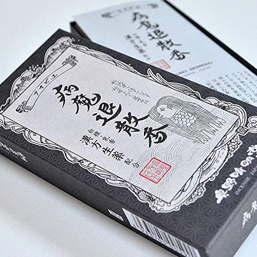 BYOMA TAISAN – Incense For Purifying and Protecting Against Illness -Praying Incense- Frankincense and Sandalwood fragrance (90g) By OKUNO-SEIMEIDO