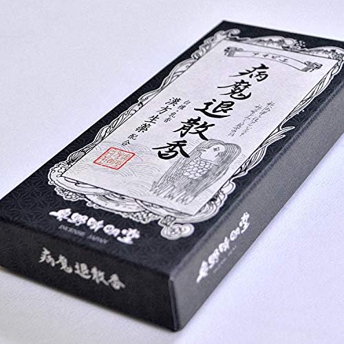 BYOMA TAISAN – Incense For Purifying and Protecting Against Illness -Praying Incense- Frankincense and Sandalwood fragrance (90g) By OKUNO-SEIMEIDO