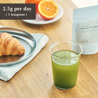 Moringa Brown Sugar Powder, with Okinawan Brown Sugar (75g)