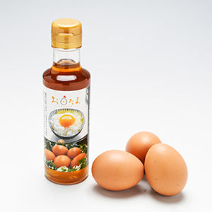 Ohi-Tama Tamago Kake Shoyu - Soy Sauce for Egg Over Rice