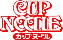 NISSIN Cup Noodles Seafood Flavor Instant Ramen 75g