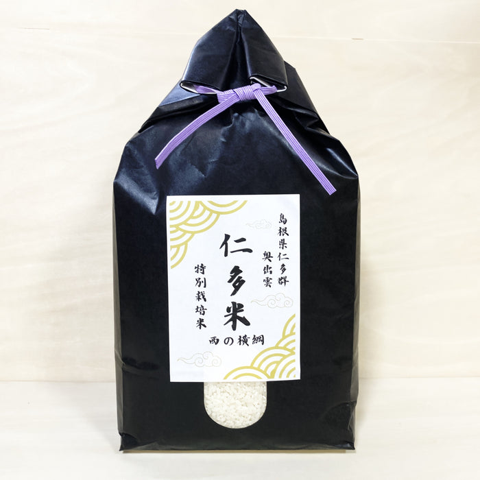 Premium Tottori Nita Koshihikari Rice "Nishi no Yokozuna" – 5kg, 3kg, 450g (3 Cups)
