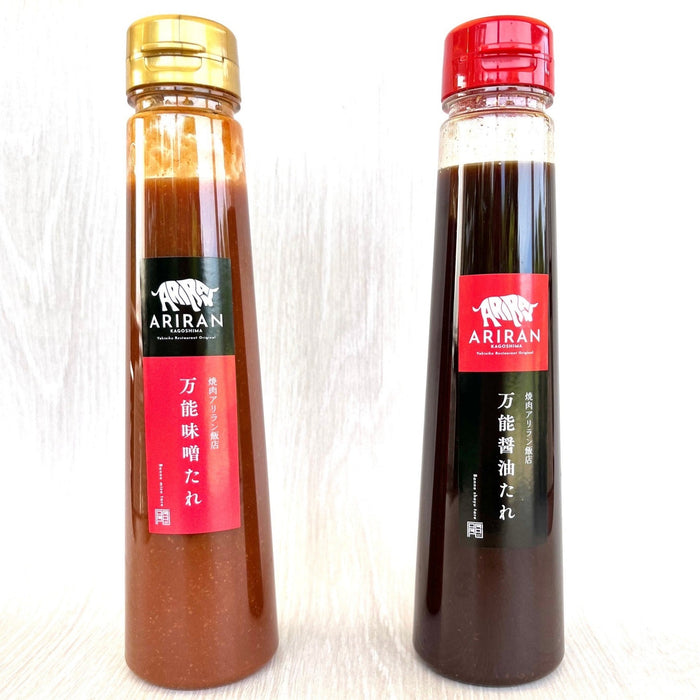 Yakiniku Sauce All-Purpose Soy Sauce & Miso Sauce SET (1 each) 500g Arirang Hanten Made in JAPAN