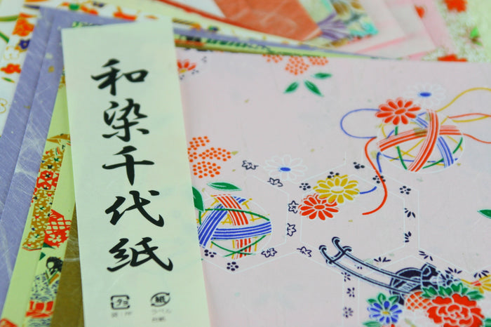 Wazome Chiyogami 15×15cm - Yuzen and Unryu-patterned Washi 30 papers set