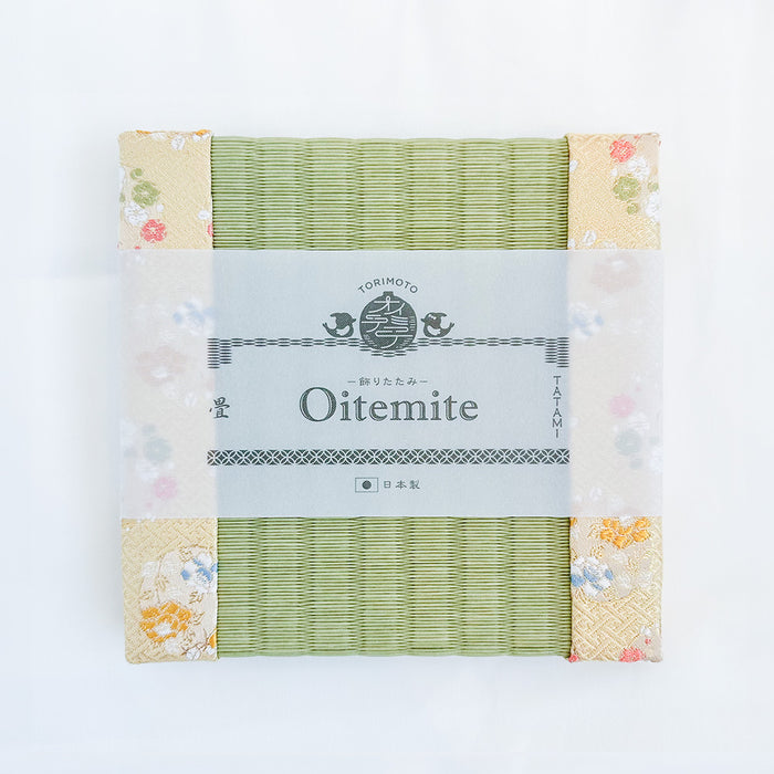 Decorative Tatami "Oitemite" Small (15 x 15 cm) with Kyoto Nishijin gold brocade woven edge JAPAN