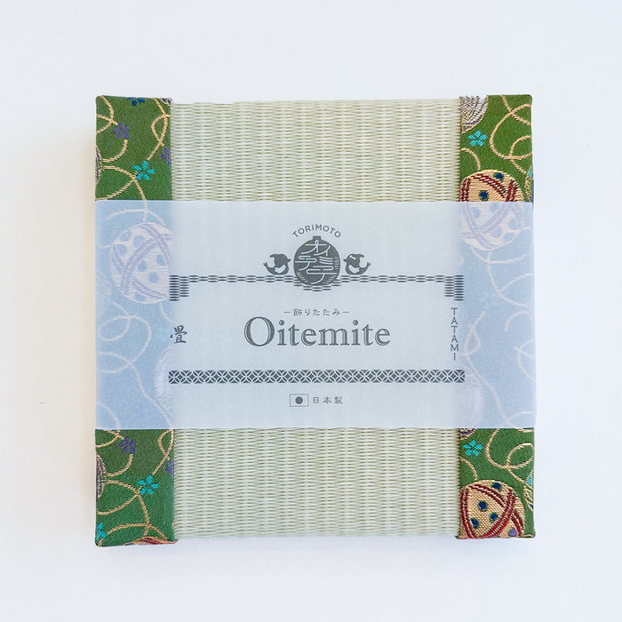 Decorative Tatami "Oitemite" Small (15 x 15 cm) with Kyoto Nishijin gold brocade woven edge JAPAN