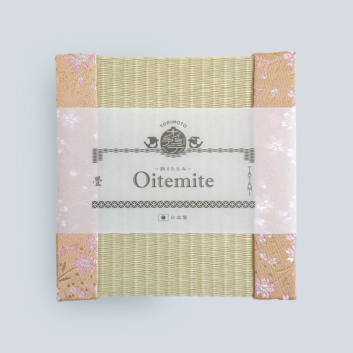 Decorative Tatami "Oitemite" Small (15 x 15 cm) with Kyoto Nishijin gold brocade woven edge JAPAN