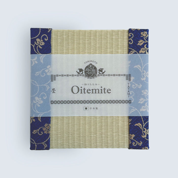 Decorative Tatami "Oitemite" Small (15 x 15 cm) with Kyoto Nishijin gold brocade woven edge JAPAN