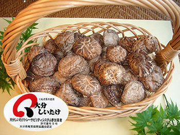 Premium Japanese Dashi with Oita Donko Shiitake Mushrooms