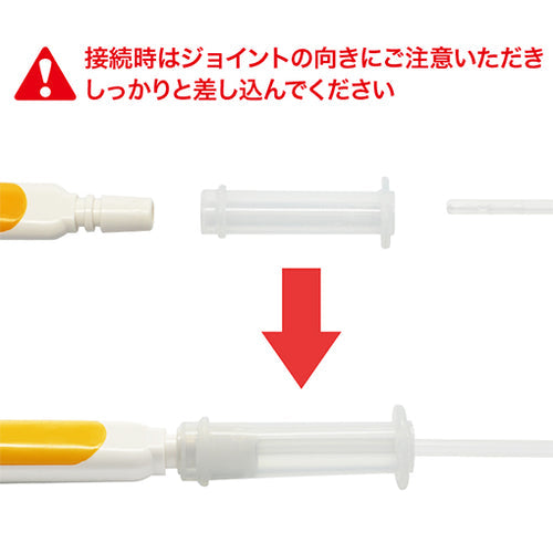 Suction Toothbrush "Cutecht" Pack of 3 Made in JAPAN