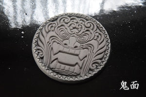 Astonishing Absorption! Kawara Tile Coaster 'Oni Men-Mask', Made in Japan