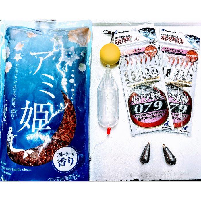 Fishing Bukkomi Sabiki Set Rig Commonly Used for Catching Baitfish JAPAN