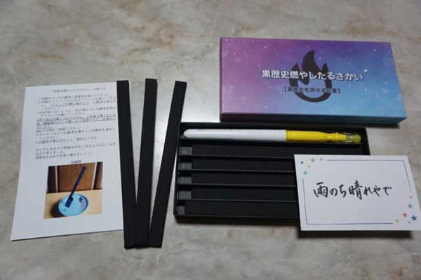 HANA-KURABE Japanese Traditional Incense 5 fragrances (120g) By OKUNO-SEIMEIDO