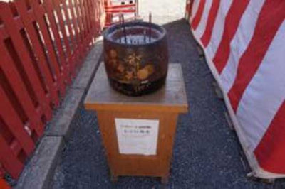 TABI-KIKOU Incense of Japanese Journey Memories -Yufuin / Hakone / Okuhida- (130g) By OKUNO-SEIMEIDO