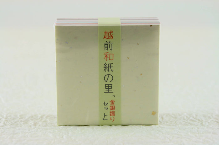 Traditional Japanese Washi Paper (Wazome, Mingei, Unryu, Gold & Silver Sprinkled, Tairei) 6×6cm