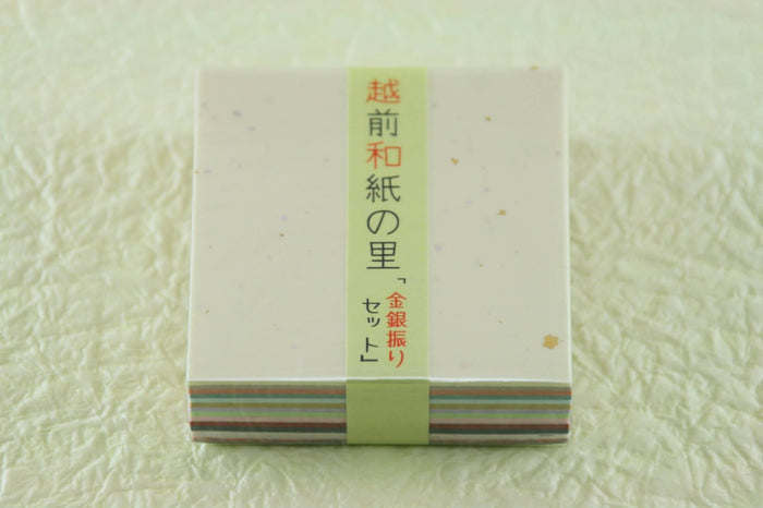 Traditional Japanese Washi Paper (Wazome, Mingei, Unryu, Gold & Silver Sprinkled, Tairei) 6×6cm