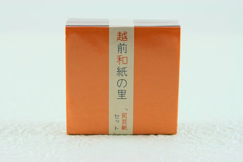 Traditional Japanese Washi Paper (Wazome, Mingei, Unryu, Gold & Silver Sprinkled, Tairei) 6×6cm