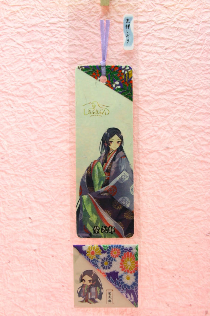 Bookmarks & Triangular Bookmarks (Murasaki Shikibu, Fujiwara no Michinaga, Abe no Seimei, Sei Shonagon, Akiko) Manga-Style Designs