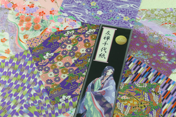 Yuzen Chiyogami Paper (Murasaki Shikibu, Fujiwara no Michinaga, Abe no Seimei, Sei Shonagon, Akiko)