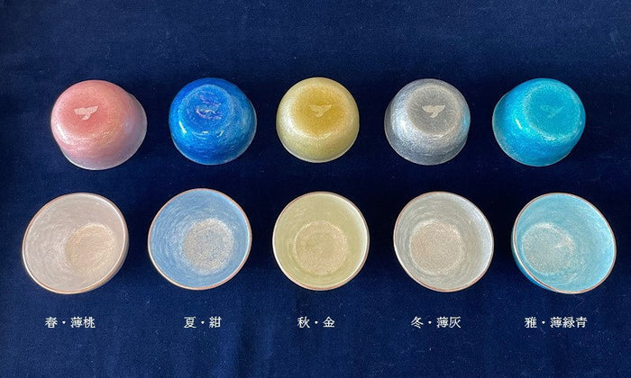color variation