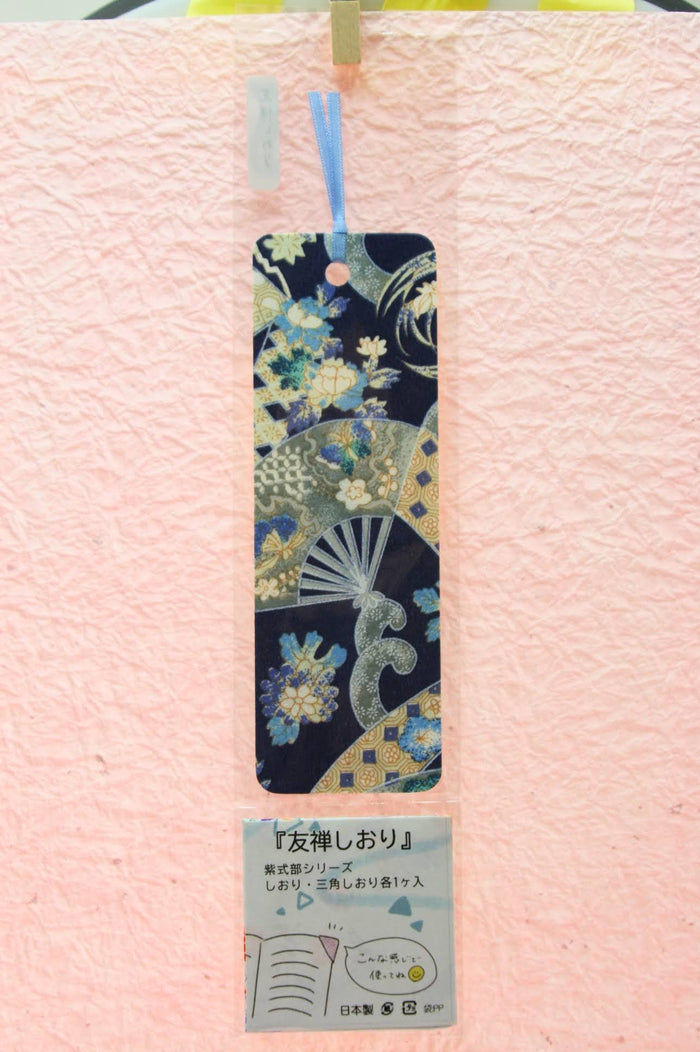 Bookmarks & Triangular Bookmarks (Murasaki Shikibu, Fujiwara no Michinaga, Abe no Seimei, Sei Shonagon, Akiko) Manga-Style Designs
