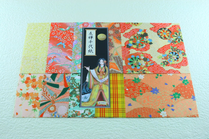 Yuzen Chiyogami Paper (Murasaki Shikibu, Fujiwara no Michinaga, Abe no Seimei, Sei Shonagon, Akiko)