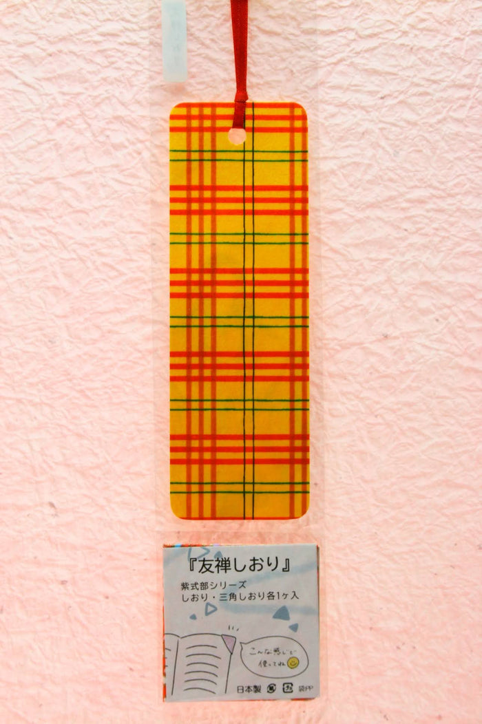 Bookmarks & Triangular Bookmarks (Murasaki Shikibu, Fujiwara no Michinaga, Abe no Seimei, Sei Shonagon, Akiko) Manga-Style Designs
