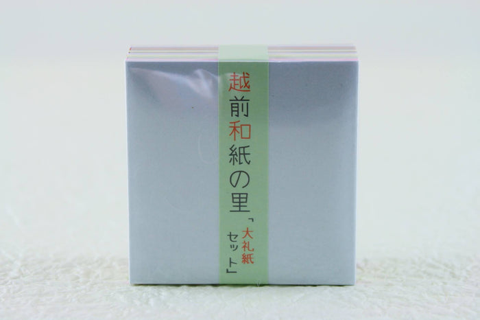 Traditional Japanese Washi Paper (Wazome, Mingei, Unryu, Gold & Silver Sprinkled, Tairei) 6×6cm